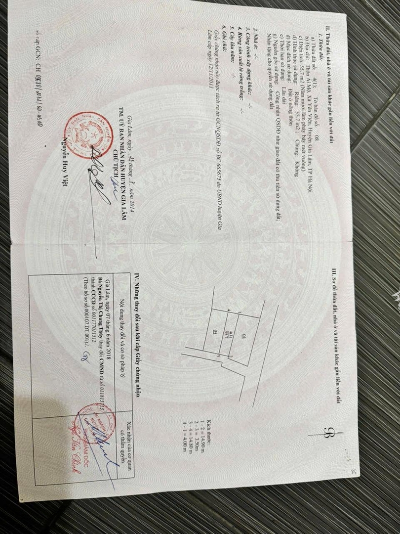 Siêu Phẩm Duy Nhất Tại Ái Mộ, 3,2 Tỷ Vnd, 55,7M2, 1 Pn, 1 Pt