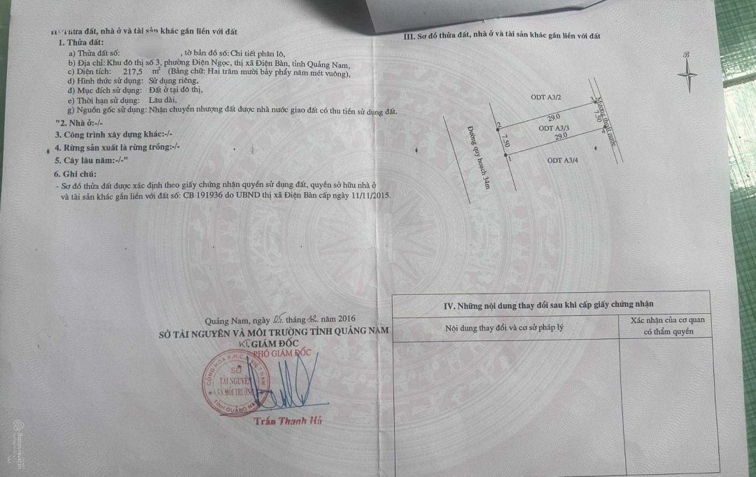 Ngay Cổng Chính Trường Đại Học Fpt Và Đại Học Y Khoa Phan Châu Trinh Sát Bệnh Viện 300 Giường
