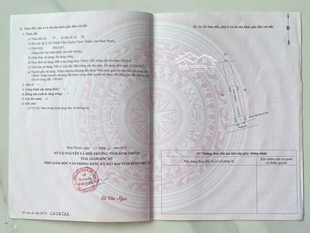 Bán Gấp Cặp Đất Liền Kề Ngay Khu Trung Tâm Kcn Chơn Thành, Bình Phước 400M2 - 900 Triệu