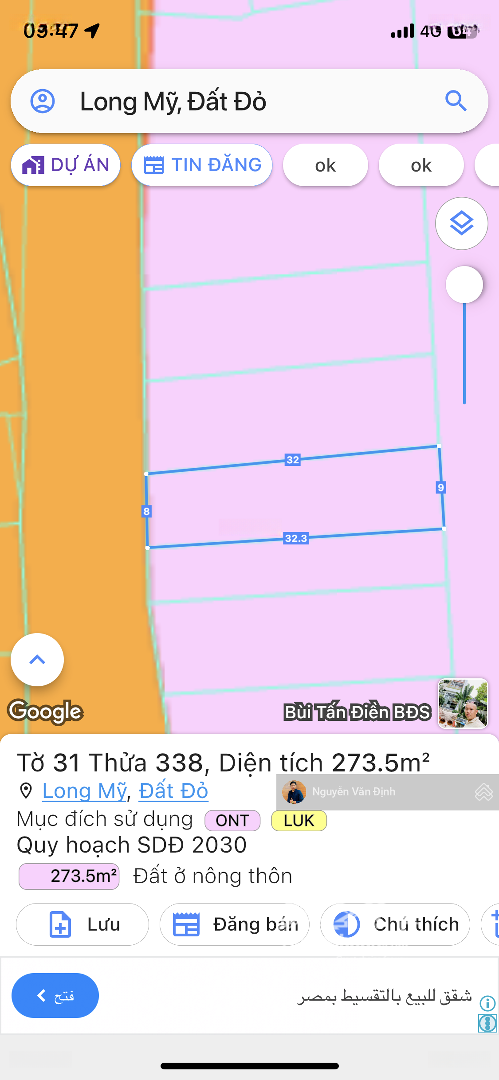 Siêu Phẩm Duy Nhất Tại Xã Long Mỹ Sát Đường 44B, Bán Đất 2,8 Tỷ Vnd, 256M2, Đất Đỏ