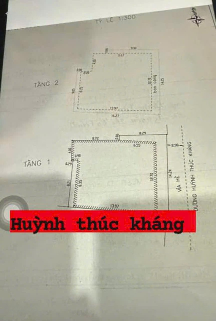 Chào Bán Lô Đất Mặt Tiền Đường Huỳnh Thúc Kháng, Trung Tâm Thành Phố, Kinh Doanh Sầm Uất