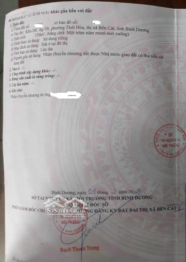 Bán Đất Tại Đường N14, Thới Hòa, Bến Cát, Bình Dương - Giá Ưu Đãi Chỉ 1,6 Tỷ Vnd
