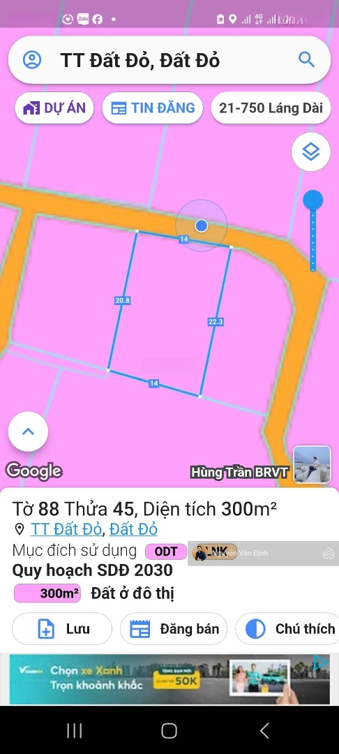 Thị Trấn Đất Đỏ, 300M2-14X23M, Phủ Hồng Qui Hoạch Đất Ở, Khu Dân Cư Đông, Ra Chợ 5P, Giá 1T3
