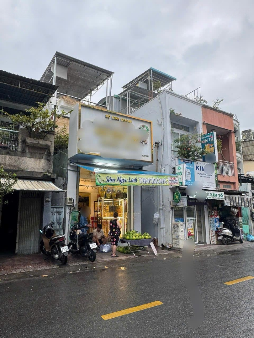 Bán Nhà Mặt Phố Tại Đường Phan Xích Long, Phường 3, Phú Nhuận, 11,3 Tỷ, 52M2