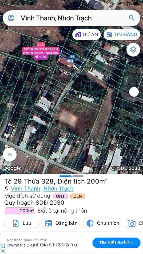 Đất Chính Chủ, Trung Tâm Xã Vĩnh Thanh - Nhơn Trạch - Đồng Nai, 200M2 Có Thổ, Hẻm Xe Hơi-Chỉ 1.7Tỷ