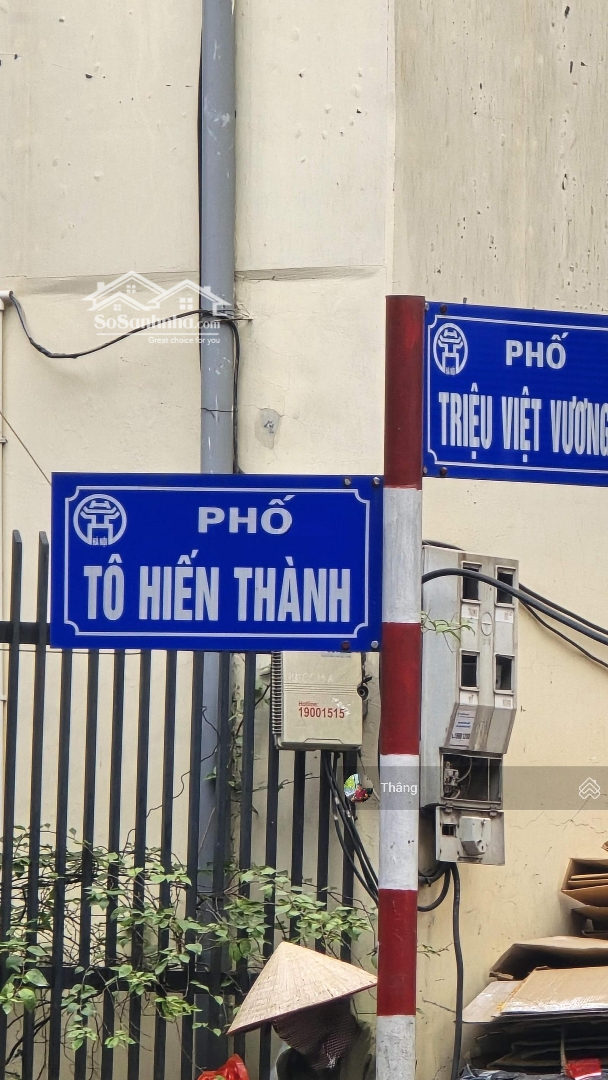 Bán Đất Mặt Phố Số 61 63 Triệu Việt Vương Quận Hai Bà Trưng Thành Phố Hà Nội 318M2 X Mặt Tiền 13M