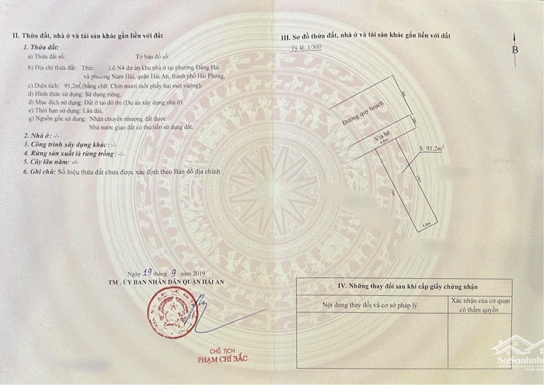 Bán Đất Tdc Đồng Bồ Đằng Hải Hải An Đường 15M