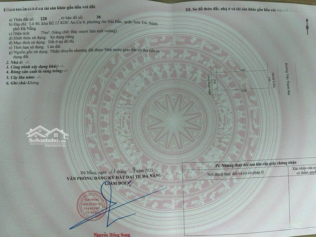 Chủ Cần Bán Lô Đất Đẹp Đường Trần Thanh Mại, Sơn Trà, Đà Nẵng. 75M2 Ngang 5M. Chỉ 5,8 Tỷ