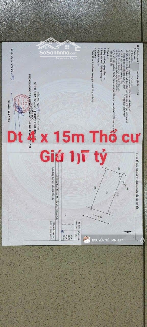 Bán Lô Đấtdiện Tích4 X 17M Sh Thổ Cư 100%, Giá Chỉ 1,7 Tỷ, Gần Chợ Trảng Dài, Biên Hòa
