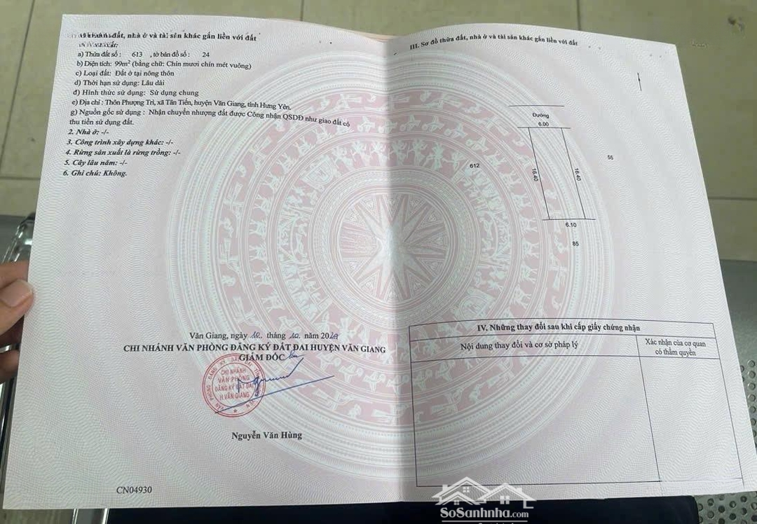 Vị Trí Đẹp, Kinh Doanh Tốt Duy Nhất 99M2 Trục Chính Phượng Trì, Tân Tiến, Văn Giang, Hưng Yên