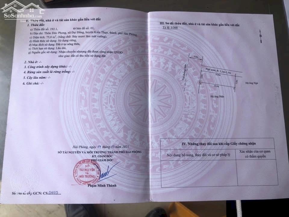Bán 2  lô đất ở Đức phong đại đồng