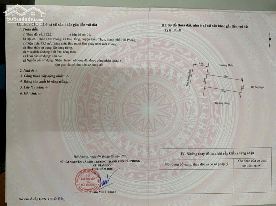 Bán 2  lô đất ở Đức phong đại đồng