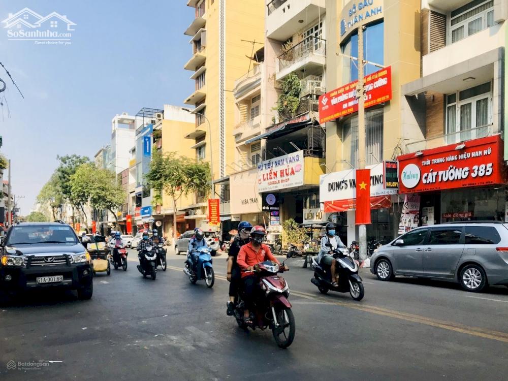Cần bán MT1 mặt tiền Thạch Thị Thanh, P.Tân Định Q1.DT:10x24m, Gía bán 125 TỶ