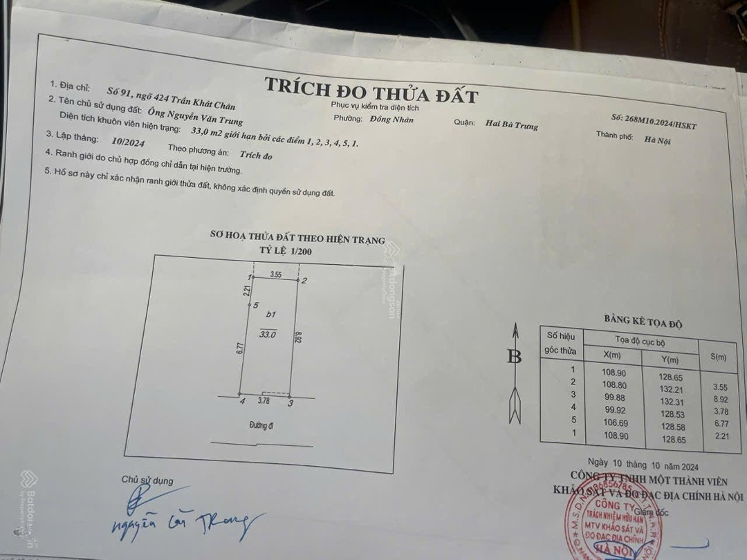 Chính Chủ Bán Nhà Phố Trần Khát Chân Mặt Ngõ Thông Ô Tô Đỗ Cửa Kinh Doanh 33M2Mặt Tiền3.7M Giá Bán 3 Tỷ