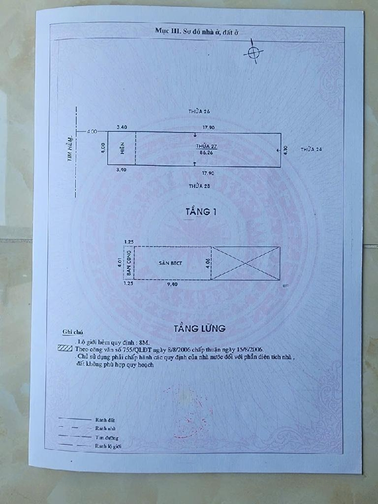 Bán Đất Tặng Nhà 88M2 - 4X22M - Khu Phân Lô Quy Hoạch Bàn Cờ Tân Thành - Tân Phú - Nhỉnh 9 Tỷ