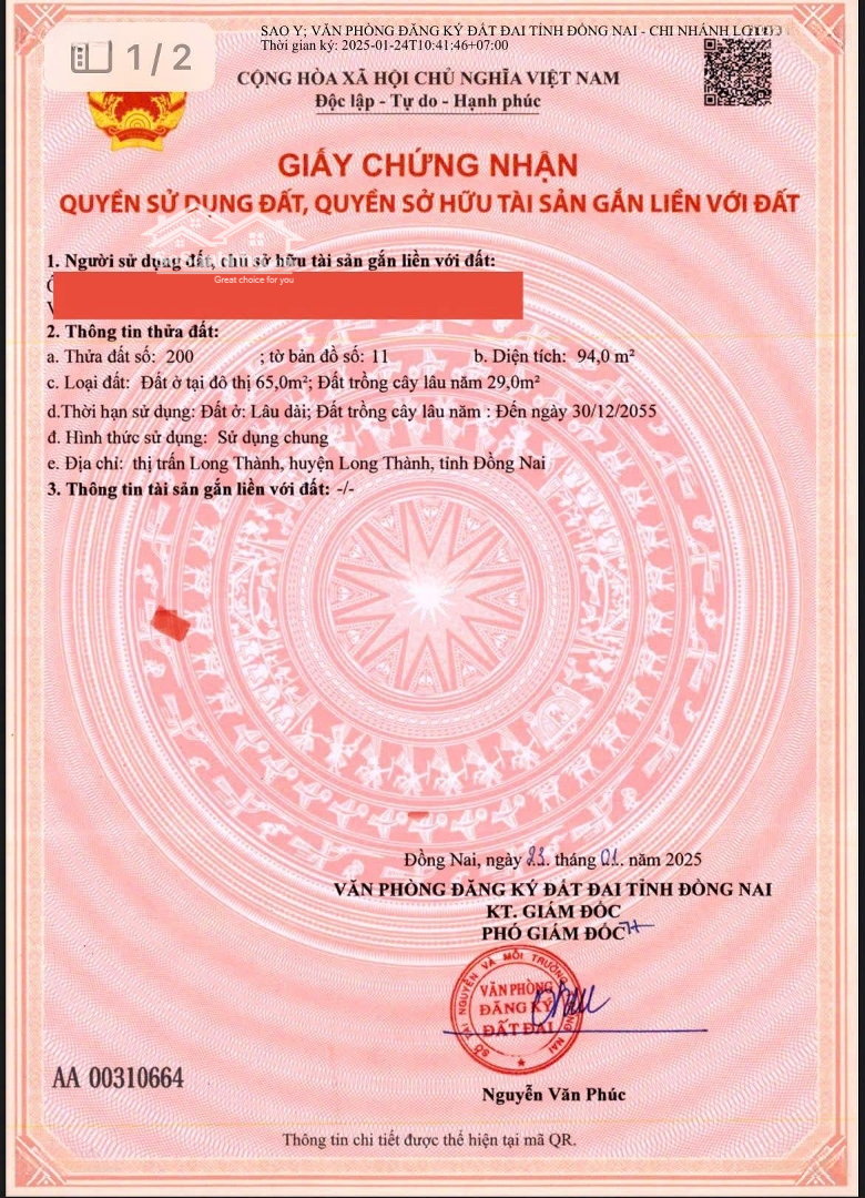 Bán Căn Nhà Diện Tích 96M2, 11 Tỷ, Ở Tôn Đức Thắng, Long Thành, Đồng Nai
