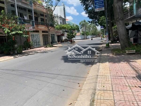 Ngộp!!! Chính Chủ Cần Bán Ngộp Lô Ngay Kdc An Phú Tây, Bình Chánh Giá Chỉ 1 Tỷ 150 Triệu/ 80M2
