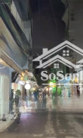 Bán Nhà Cấp 4 Cũ, 45M2, Vuông Vức Nở Hậu