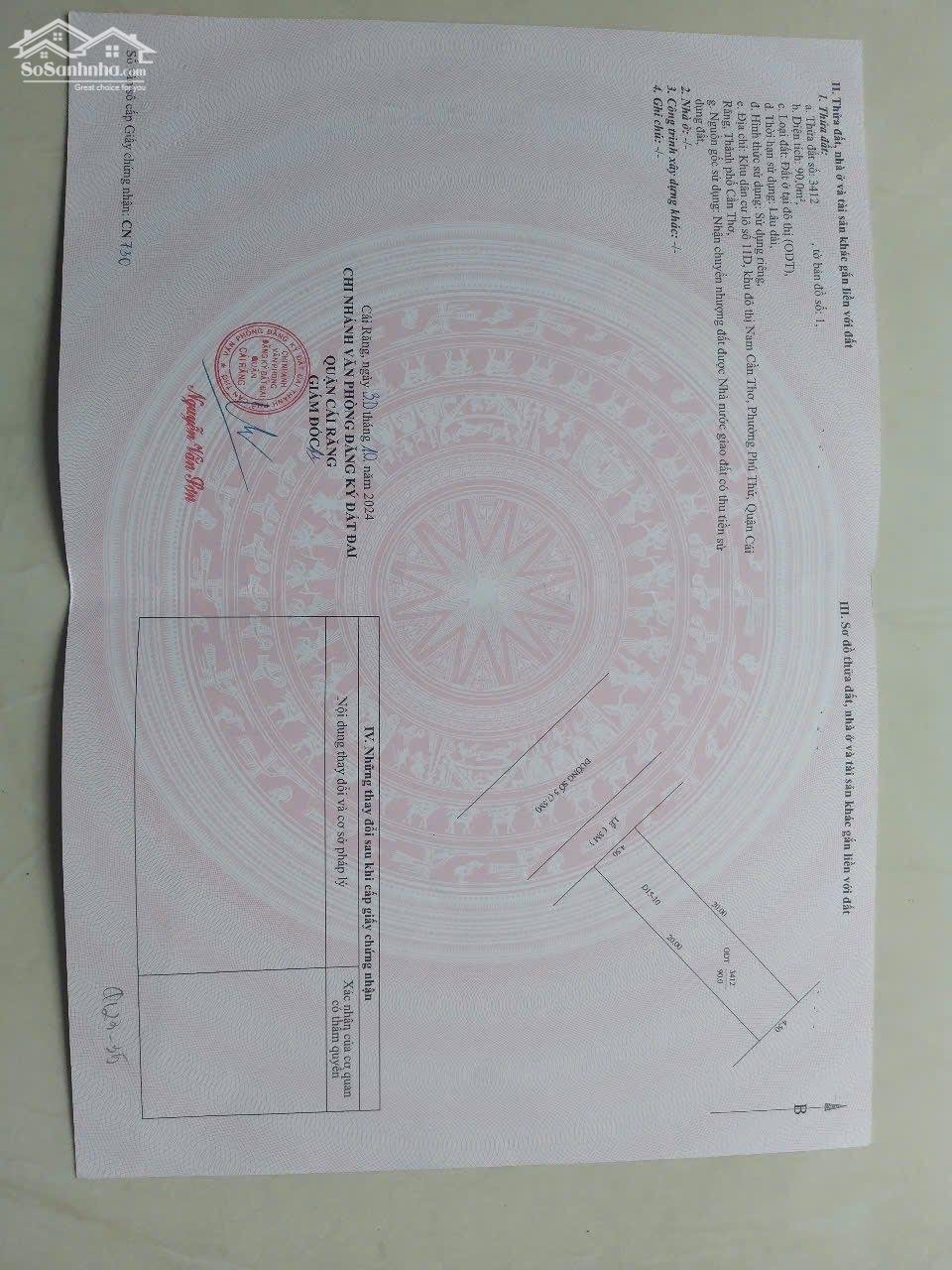 BÁN NỀN ĐS 5 KDC LONG THỊNH , PHÚ THỨ _ TP CẦN THƠ