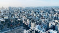 Cơ Hội Hiếm Có Bán Lô Đất Vị Trí Trung Tâm Phố Hàn Mặt Tiền Phạm Văn Đồng, Xây Khách Sạn Cao Tầng