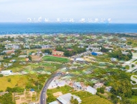 Bán 200 M2 Đất Thổ Cư Tại Xã Phước Thể - Bình Thuận, Giá Chỉ 1,3 Tỷ