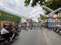 Chỉ 30 Tỷ Có Mtkd Nơ Trang Long 88,9M2, 5 Tầng, Ngang 4,2M