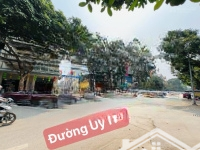 Bán Đất Tại Thị Trấn Đông Anh, 8 Tỷ Vnd, 65 M2, Giá Siêu Hời!