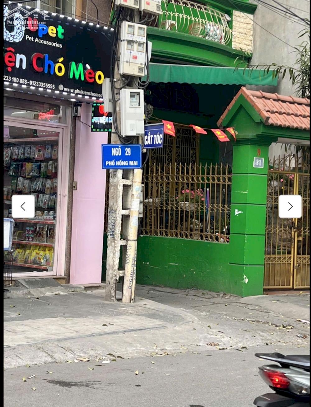 Cho thuê nhà nguyên căn 3 tầng, 2 phòng ngủ, phố Hồng Mai, quận Hai Bà Trưng, Hà Nội