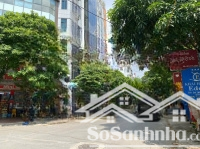 Quá Hiếm- Mặt Phố, 55M, Trần Đăng Ninh, Cầu Giấy, Kinh Doanh Sầm Uất, Chỉ 28.8 Tỷ