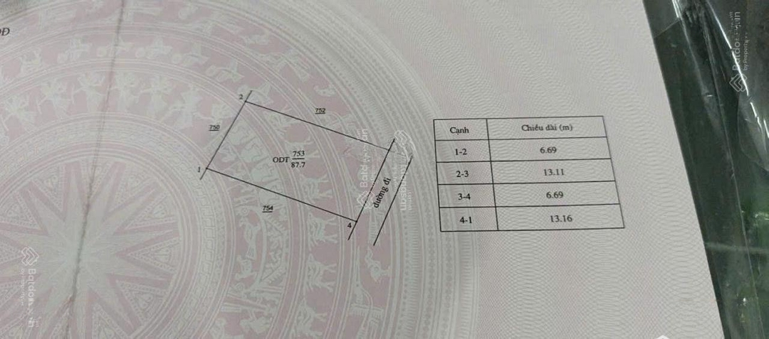 Bán Đất Trung Tâm Thành Phố Quảng Ngãi, 550 Triệu, 87M2, Pháp Lý Đầy Đủ, Hàng Hot