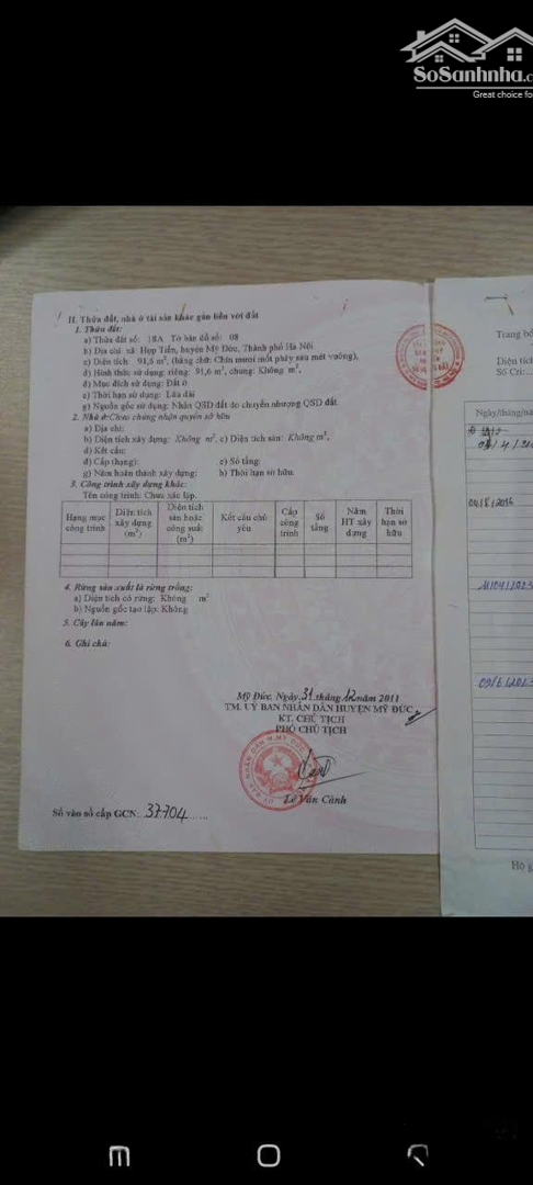 91.6M2 Mặt Đường Chính, Cách Tl424 200M, Cách Đường Vành Đai 5 100M Giá Chỉ 1 Tỷ 680 Triệu