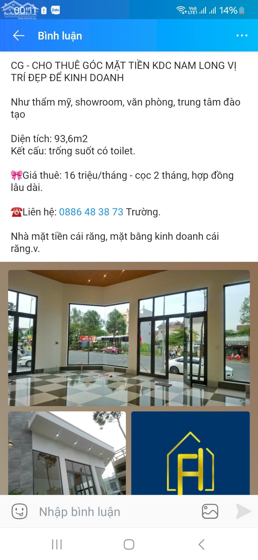 Ảnh 2