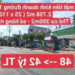  Đất kho xưởng mặt tiền kinh doanh đường An Phú, P. An Phú, Thuận An