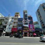 Bán nhanh tòa nhà VP Mặt tiền đường Nguyễn Bỉnh Khiêm P. Đakao Quận 1