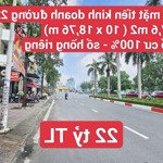  Đất mặt tiền kinh doanh đường GS1, P. Đông Hòa, Tp. Dĩ An