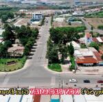 Cần Bán đất Chơn Thành Bình Phước giá rẻ- sổ đỏ ,thổ cư,giá chỉ hơn 200k/m2