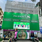 ngay vạn hạnh mall - mt sư vạn hạnh, p12, q.10 - 12x18m - 4 tầng - hđ: 300 triệu/th - giá: 80 tỷ tl