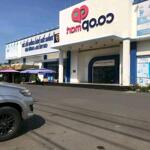 nhà ngay Coop Mart Bến Lức Cách quốc lộ 1A 100m.Tổng diên tích: 13,7 × 8 giá 2,9 tỷ