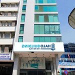 cho thuê tòa nhà mặt tiền giá tốt! gần trần huy liệu phú nhuận.