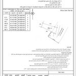 đất full thổ cư khu an toàn giá đầu tư chỉ hơn 3tr/m2 đối diện sân golf