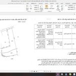 chính chủ bán đất dt 2238m. ấp 3 xã hiệp phước nhà bè, khu dân cư hiện hữu sổ hồng riêng,