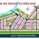 bán lô đất 6x25m, giá tốt nhất dự án kdc cao cấp khang an, phú hữu, giá 9 tỷ