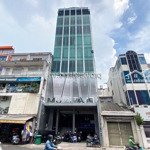 building mt điện biên phủ, đa kao, q. 1 (7x21m) hầm 7 lầu, hđt: 158 triệu - gía 40 tỷ