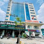 Bán Nhà MT Phạm Văn Đồng kế bên Giga Mall, Quận Thủ Đức - 23x10m Hầm 6 tầng thang máy, HĐT 200tr - 68 tỷ