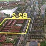 bán biệt thự b2.2 250m2 khu đô thị thanh hà giá đầu tư