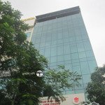 building mặt phố hoàng quốc việt sầm uất gần phố nguyễn văn huyên 200m2 chỉ 86.8 tỷ. 0989626116