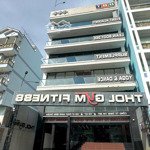 siêu phẩm toà building mt ngay lý phục man, quận 7(12x32) hầm+7 tầng. hđt: 220 tr. chỉ 75 tỹ 200