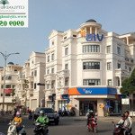 tốt nhất gò vấp 380m2 ( 10x33), mt trần thị nghỉ, city land , 5 tầng, cho thuê 250 triệu , 37 tỷ