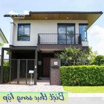 duy nhất nền biệt thư song lập tây nam 150m2 giá cực tốt, thanh toán giãn, mua trực tiếp nam long