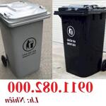 Thùng rác nhựa Phan Khánh Đăng giá rẻ tại miền tây- thùng rác 120L, 240L, 660L giá sỉ- lh 0911082000